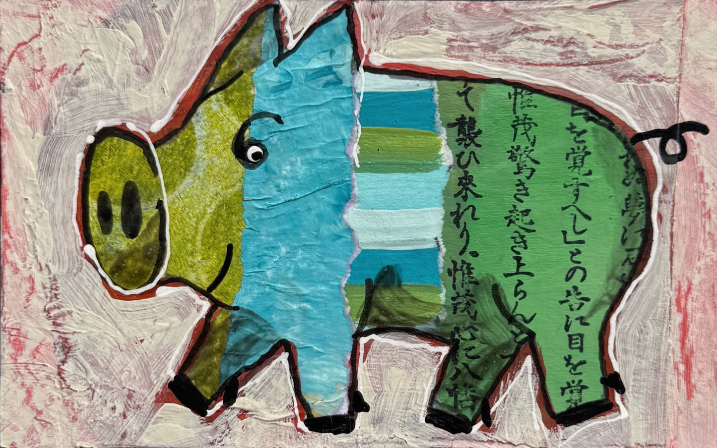 Collage Pig - Noodle