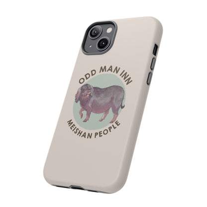 Meishan People Phone Case