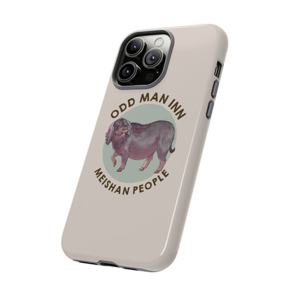 Meishan People Phone Case