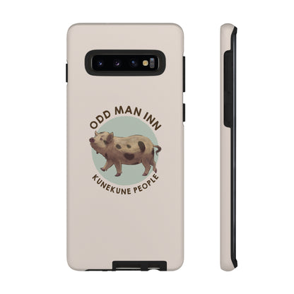 Copy of Copy of Gloucestshire Old Spots Tough Phone Case