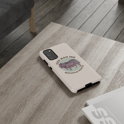 Meishan People Phone Case