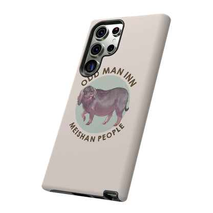 Meishan People Phone Case