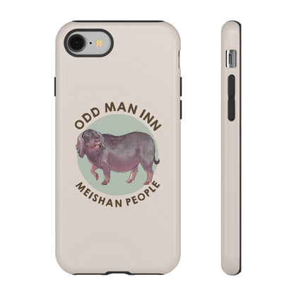 Meishan People Phone Case