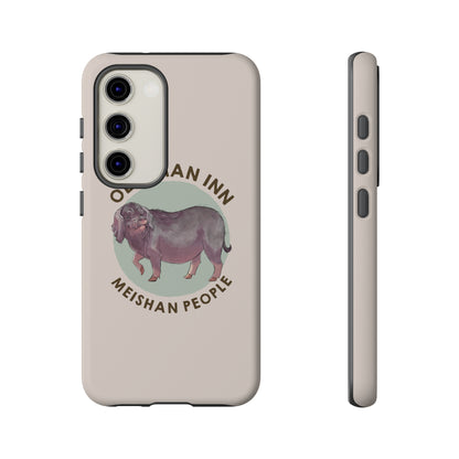 Meishan People Phone Case