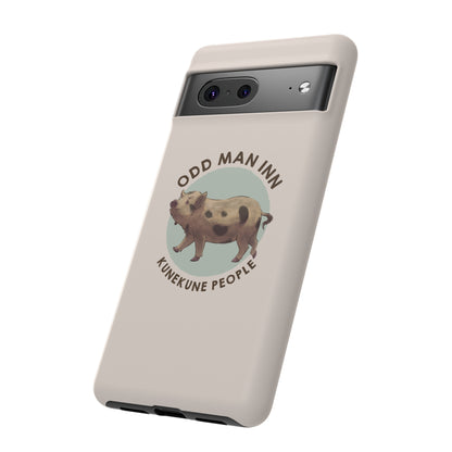 Copy of Copy of Gloucestshire Old Spots Tough Phone Case