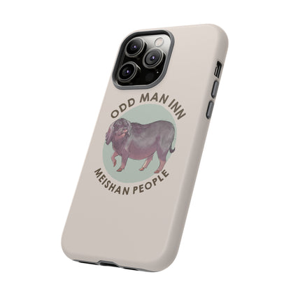 Meishan People Phone Case